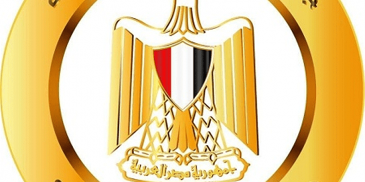 فى أول تصويت على الموازنة بتقنية الفيديو كونفرانس .. خفض العجز الكلى الى 6.3% فى 2020 /2021