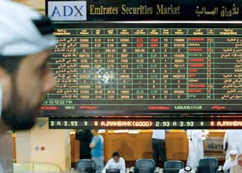 بورصات خليجية