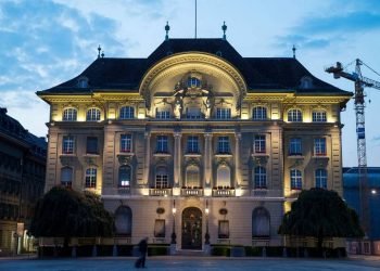 سويسرا تتخذ خطوات تحفيزية لدعم الاقتصاد رغم تثبيت الفائدة