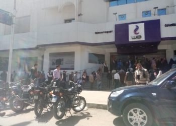زحام أمام المصرية للإتصالات