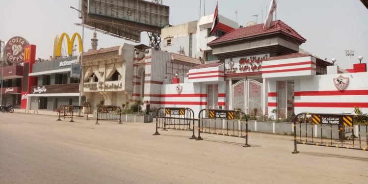 خاص إيجي إيكونومي