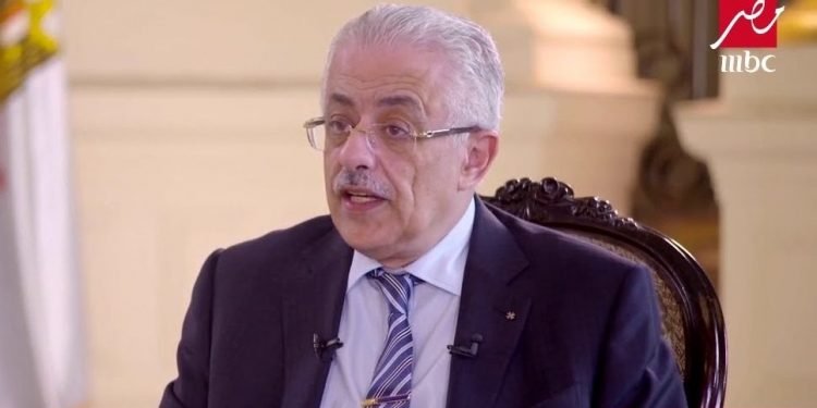 وزير التعليم