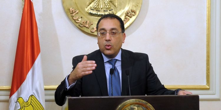 مدبولي يعلن إجازة عيد الأضحي المبارك