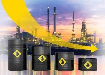 تراجع أسعار النفط