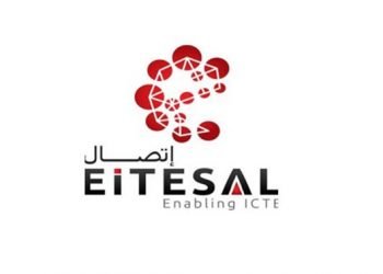 جمعية-اتصال-لتكنولوجيا-المعلومات