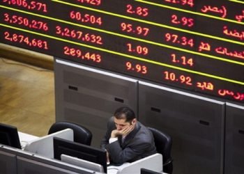 خسائر البورصة المصرية