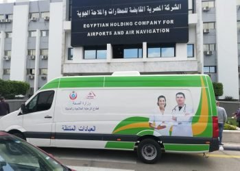 عمليات تعقيم شاملة بديوان عام وزارة الطيران المدنى وقرية البضائع