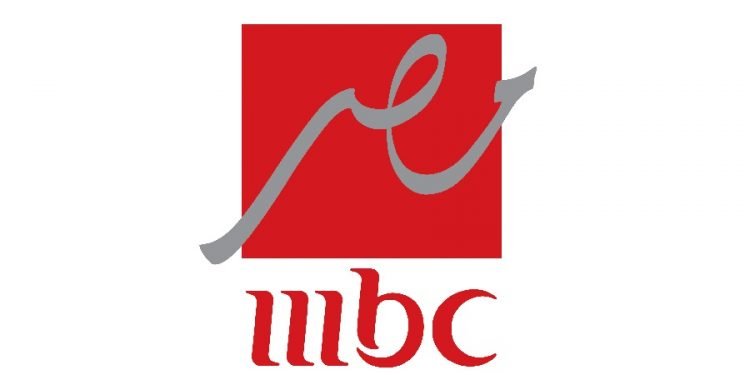 لوجو قناة MBC مصر