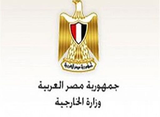 مصر تدين هجمات الحوثيين على مدينتى الرياض وجازان