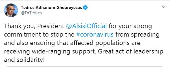 مدير الصحة العالمية يشكر السيسي