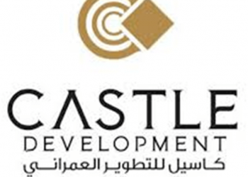 كاسيل للتطوير العمراني تتبرع بمليون جنيه لتحيا مصر والعمالة المتضررة من كورونا