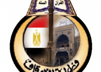 الأوقاف: تعليق كافة الأمور الجماعية في رمضان