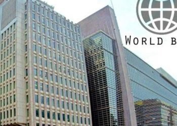 الدين الحكومى الخارجى يرتفع الى 61.4 مليار دولار بزيادة 27.7%