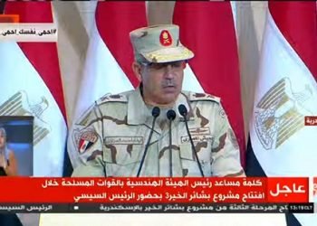 الهيئة الهندسية : تم انجاز مشروع بشائر الخير فى ظروف استثنائية