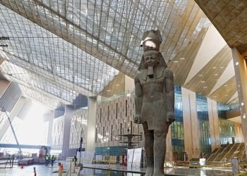 المتحف المصري الكبير