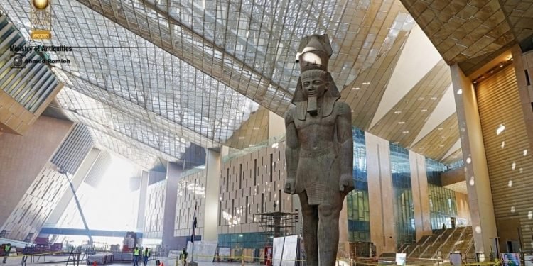 المتحف المصري الكبير