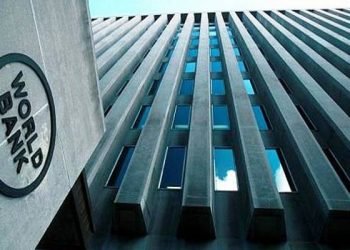 البنك الدولى : الدين الخارجى يرتفع الى 112.6 مليار دولار