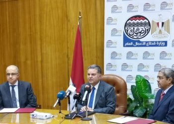 “قطاع الأعمال” توقع بروتوكولا مع القطاع الخاص للترويج الإليكتروني للمنتجات المصرية