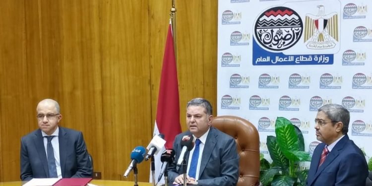 “قطاع الأعمال” توقع بروتوكولا مع القطاع الخاص للترويج الإليكتروني للمنتجات المصرية