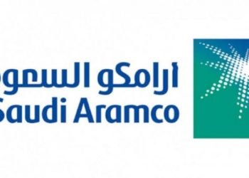 رويترز : أرامكو السعودية سترجئ إعلان أسعار البيع الرسمية للخام لشهر يوليو