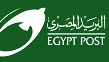 إصدار البطاقات اللاتلامسية لأول مرة للهيئة القومية للبريد أبريل القادم.