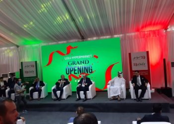 المصيلحي : الإعلان عن شركة إدارة البورصة قريبا