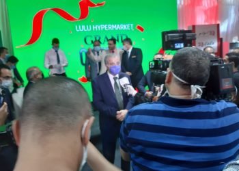 وزير التموين : الاعلان عن تاسيس شركة ادارة البورصة السلعية قريبا