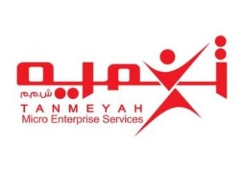 عابد رئيسا لقطاع المعلومات ب(تنمية)وأبو العينين للموارد البشرية