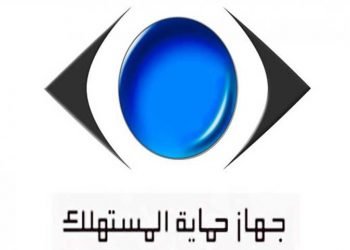 قرار مرتقب من حماية المستهلك بشأن مصروفات باصات المدارس العام الماضى