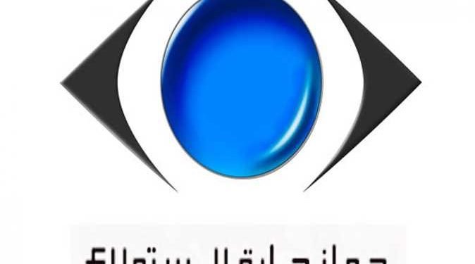 قرار مرتقب من حماية المستهلك بشأن مصروفات باصات المدارس العام الماضى