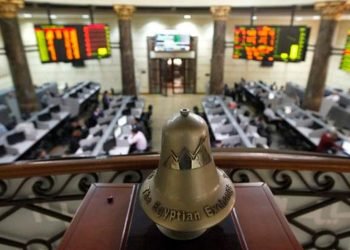 مؤشرات البورصة ترتفع فى منتصف تعاملات نهاية الاسبوع