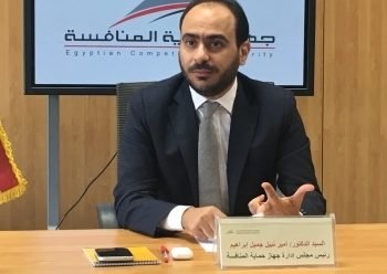 رئيس جهاز حماية المنافسة