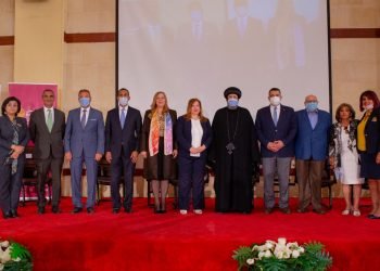 بنك مصر يوقع بروتوكول مع المركز الثقافي القبطي الأرثوذكسي فى اليوم الدولي للشباب