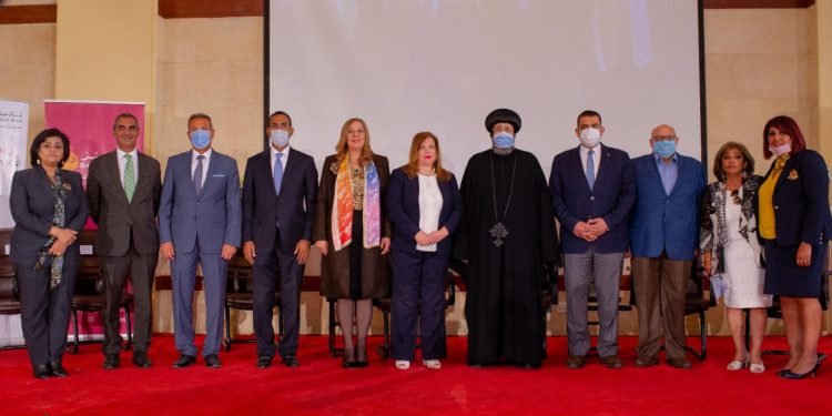 بنك مصر يوقع بروتوكول مع المركز الثقافي القبطي الأرثوذكسي فى اليوم الدولي للشباب