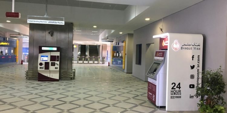 خريطة ماكينات الـ ATM التابعة لبنك مصر التى تقبل الايداع