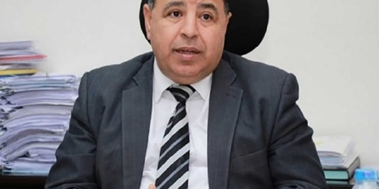 ” المركزي” يطرح أذون خزانة بـ 20.5 مليار جنيه الأحد