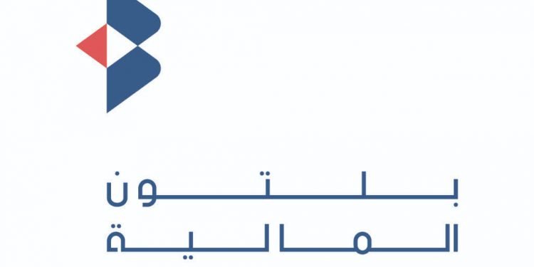 بلتون القابضة تستخدم 83 مليون جنيه من متحصلات اكتتاب زيادة رأس المال