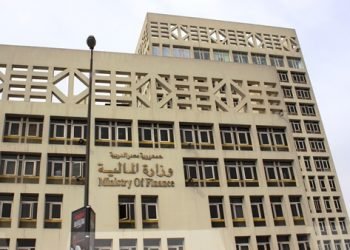 المالية: تعظيم القدرات البشرية بالمديريات المالية لرفع كفاءة الانفاق العام