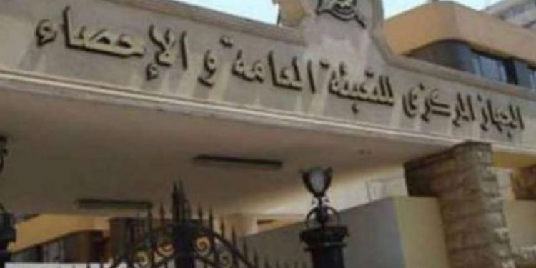 الإحصاء: 211 مليون دولار صادرات مصر من اللؤلؤ إلى الإمارات في يونية الماضي