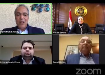 خلال ندوة الجمعية المصرية اللبنانية.. وزيرة الصناعة: طرح 7 مجمعات صناعية اكتوبر المقبل
