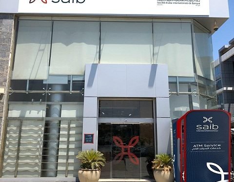 بنك saib