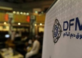 تراجع بورصة دبى