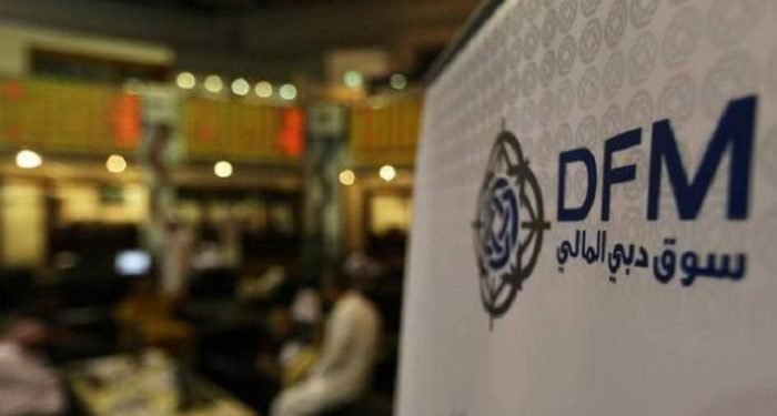 تراجع بورصة دبى