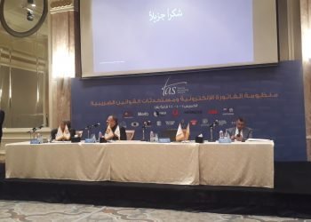 الضرائب : ابليكيشن للفواتير الضريبية على الموبايل فبراير المقبل