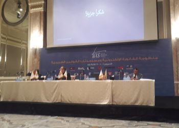 16 مشروع لهيكلة مصلحة الضرائب خلال الفترة المقبلة وتيسيرات غير مسبوقة للمجتمع التجارى والصناعي