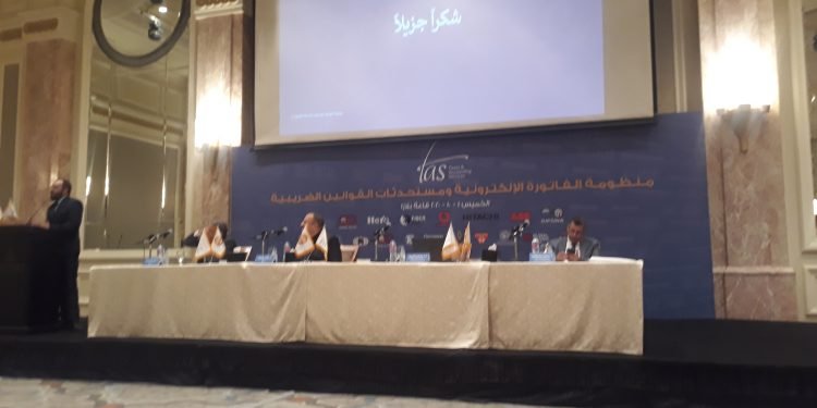 16 مشروع لهيكلة مصلحة الضرائب خلال الفترة المقبلة وتيسيرات غير مسبوقة للمجتمع التجارى والصناعي