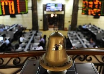 تباين مؤشرات البورصة فى مستهل تعاملات اليوم