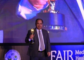 «كونجرس التأمين الطبى والرعاية الصحية الأفروآسيوى» يحتفى بوزير المالية