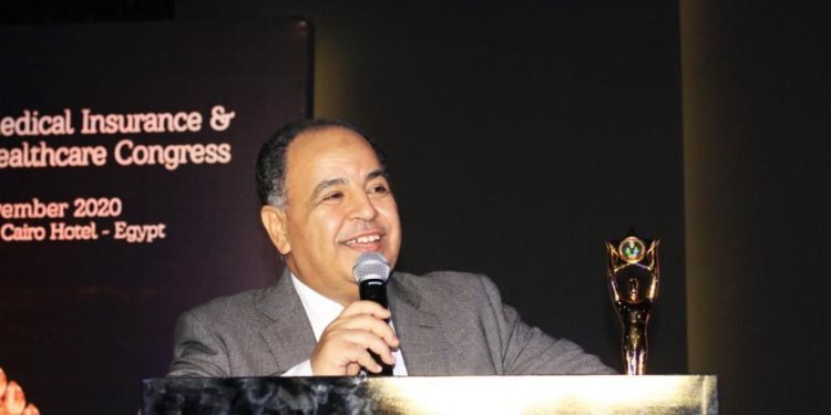 «كونجرس التأمين الطبى والرعاية الصحية الأفروآسيوى» يحتفى بوزير المالية