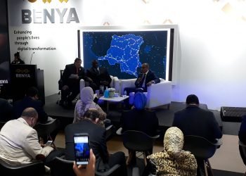 بنية تعلن انشاء شركة اتصالات بالكونغو بتكلفة ٤٨٥ مليون دولار